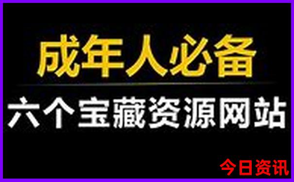 夏季时候去哪旅游